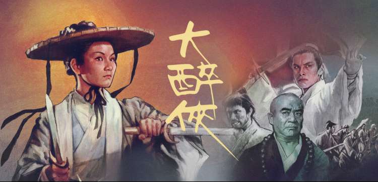 热播剧集推荐