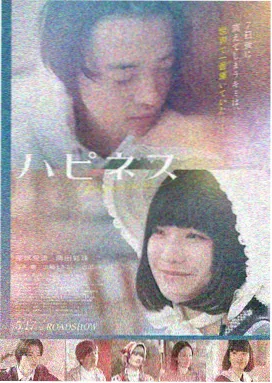 肖申克的救赎 - 影视大全免费看